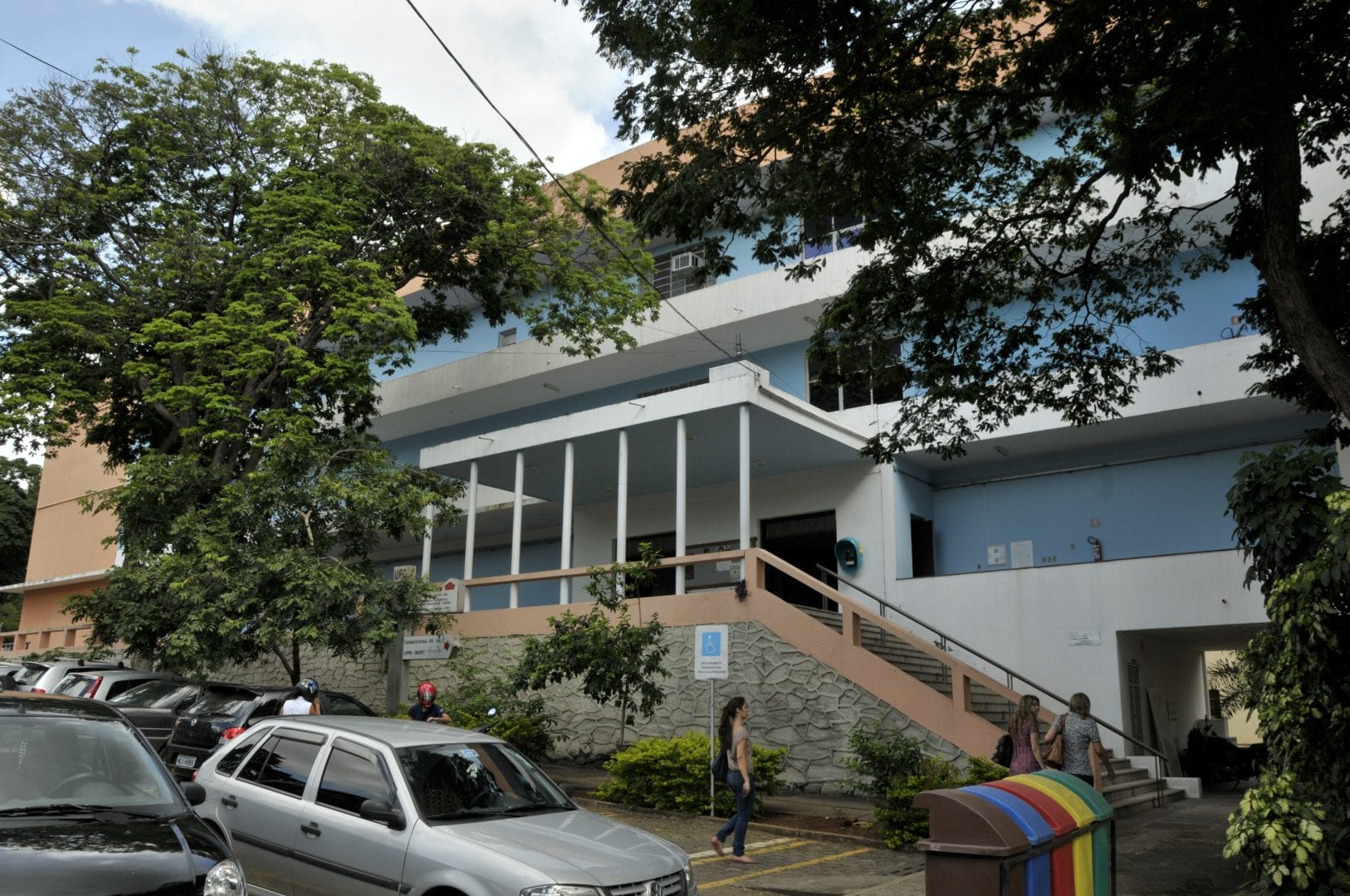 Museu Antropológico da Universidade Federal de Goiás