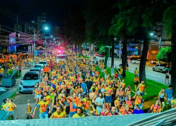 Carnaval dos Amigos realiza terá festa na Avenida Mutirão