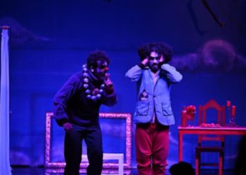 Sem Nome Cia Teatro apresenta 4 espetáculos gratuitos em Goiânia