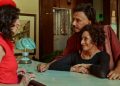 Cine Cultura tem programação com estreias e sessão surpresa