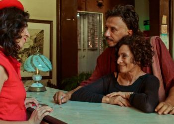 Cine Cultura tem programação com estreias e sessão surpresa