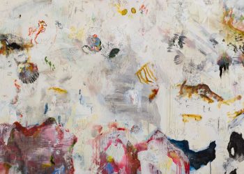 Cerrado Galeria inaugura exposições de Virgílio Neto e Rodrigo de Castro