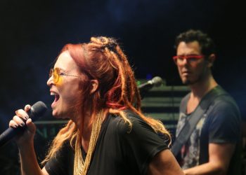 Projeto Música no Bosque apresenta Nila Branco e Almir Pessoa no Bosque dos Buritis