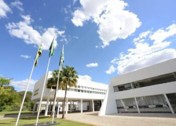 Edital do concurso da Assembleia Legislativa de Goiás é divulgado nesta quinta-feira