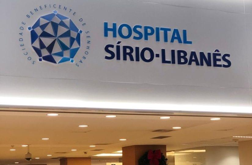 Sírio-Libanês será padrão para hospital em Anápolis