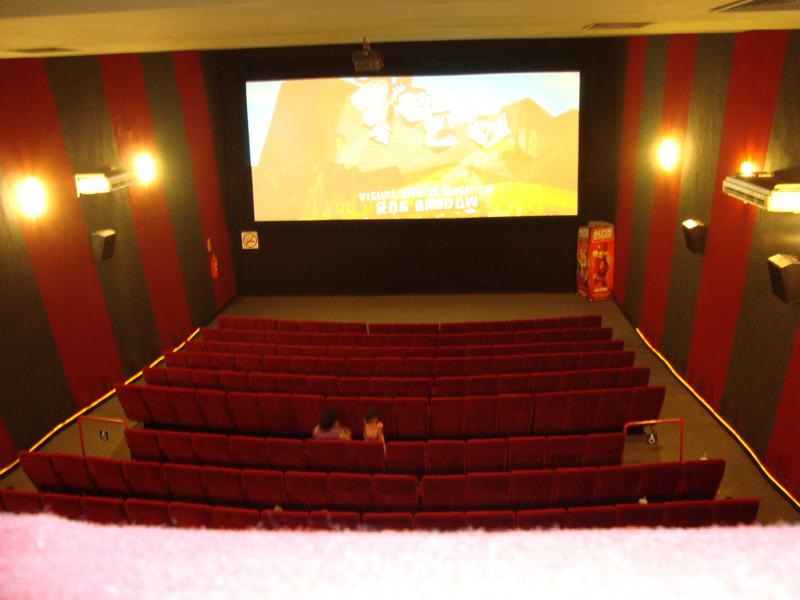 Cine Ritz Goiânia / cinema