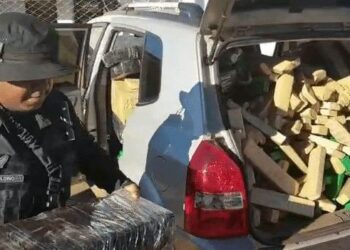 Polícia apreende carro abarrotado de drogas, em Chapadão do Céu