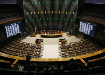 Câmara vai reformar gabinetes por R$ 20 mi