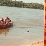 Mulher de 31 anos é ferroada por arraia no Rio Araguaia, em Britânia