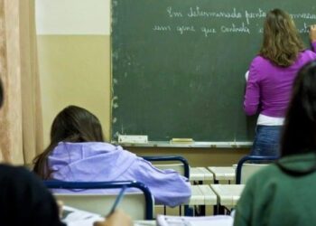 Solicitação de vaga para educação especial em Goiás segue até 7 de janeiro