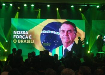 Goiânia sedia 1º encontro do 'Aliança Pelo Brasil' nesta quarta-feira (15)