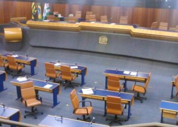 Câmara de Goiânia restringe atividades legislativas devido ao coronavírus