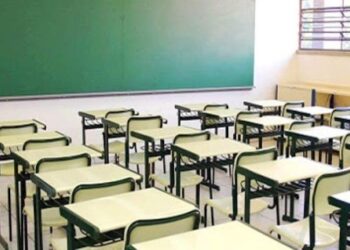 Prefeitura de Aparecida de Goiânia inicia reforma de escola municipal