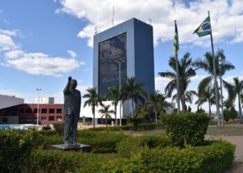 Inscrições para o concurso da Prefeitura de Goiânia se enceram nesta sexta (29)