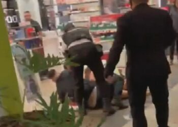 Arma de guarda civil dispara durante confusão em shopping de Aparecida