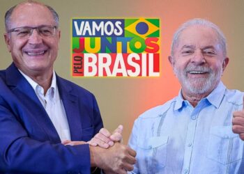 Posse de Lula e Alckmin: veja como será o roteiro no dia 1° de janeiro