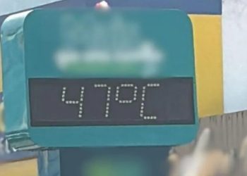 Esquentou! Termômetro de rua em cidade goiana marca 47ºC