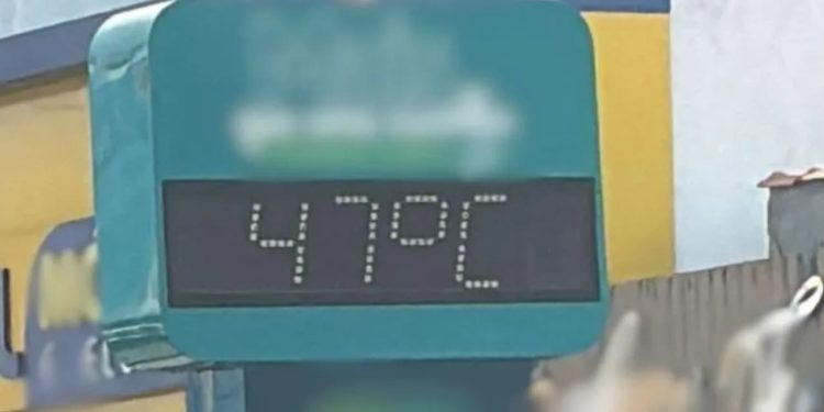 Esquentou! Termômetro de rua em cidade goiana marca 47ºC