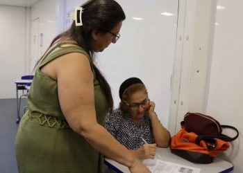 Prefeitura de Goiânia abre seleção bolsistas para o Programa Brasil Alfabetizado