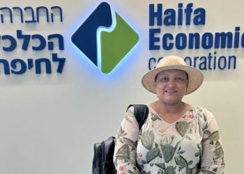 Vice-prefeita de Goiânia permanece em Israel durante conflito com o Irã