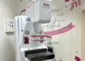 Goiânia amplia oferta de mamografias e Papanicolau durante Outubro Rosa