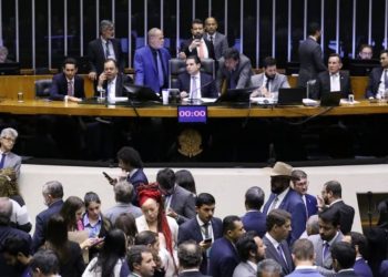 Veja como votaram os deputados de Goiás na MP alternativa ao IOF